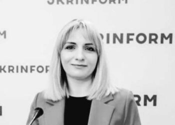 Фото загиблої з мережі