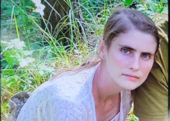 Фото жінки, яку розшукують. Поліція