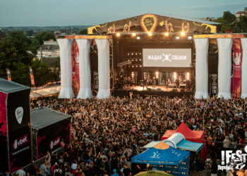 Головна сцена фестивалю