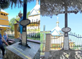 Хрест тверезості на Підгаєччині. Фото ТОЦОПКС
