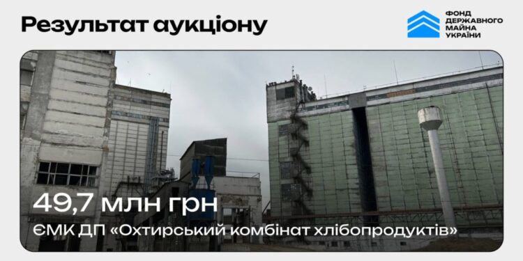 Ілюстрація ФДМУ