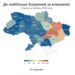 Інфографіка Опендатабот