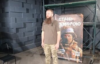 Іван Афонін. Суспільне Тернопіль