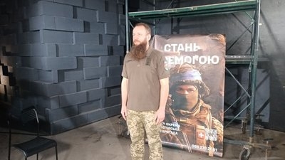 Іван Афонін. Суспільне Тернопіль