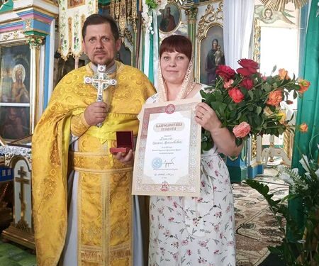Оксана Кошло одержує відзнаку