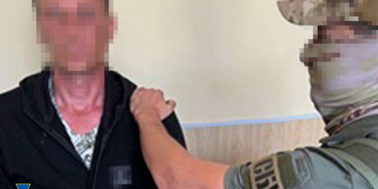 Підозрюваний. СБУ