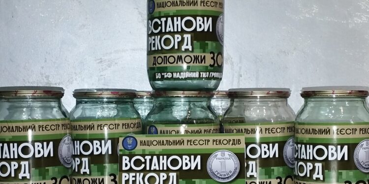 Рекорд для ЗСУ