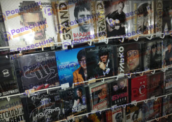 Розкладки магазину у Тернополі