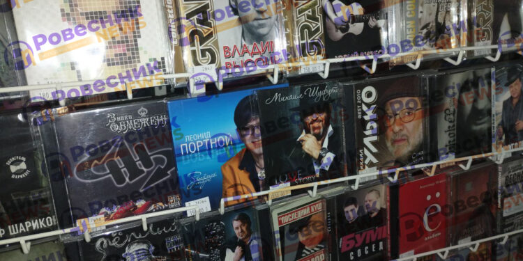 Розкладки магазину у Тернополі