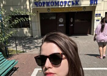 Селфі співачки