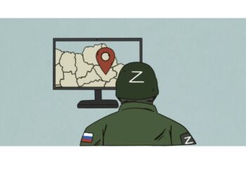 Скрін з відео