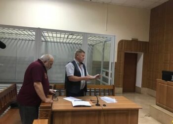 Судове засідання у справі корупції в ТЦК, Тернопіль, 25 липня 2024 рік. Суспільне Тернопіль