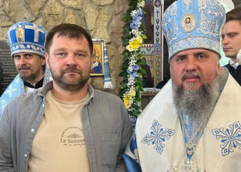 Тарас Савчук з митрополитом Епіфанієм