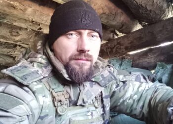 Віталій Мартинюк, фото з Фейсбук