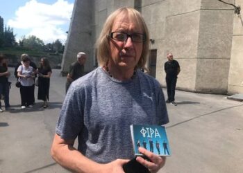 Володимир Вермінський, співак. Суспільне Тернопіль