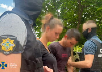 Затримання підозрюваних. Фото СБУ