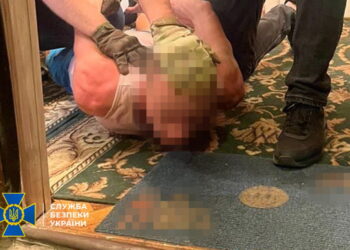 Затримання СБУ