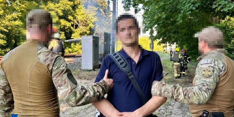 Затримання. Фото СБУ