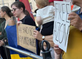 Акція у Тернополі