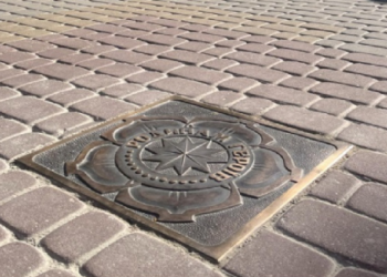 Алея зірок. Тернопіль