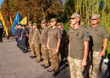 День прапора в Тернополі