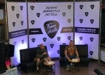 Файне місто. Азов. Пресконференція представників