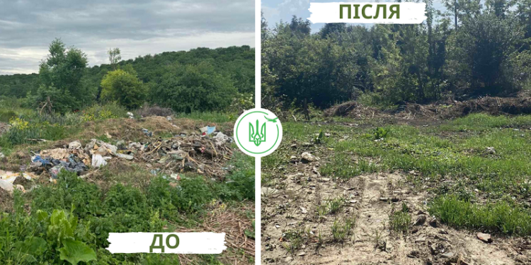 Фото Державної еколонічної ініспекції у Тернопільській області