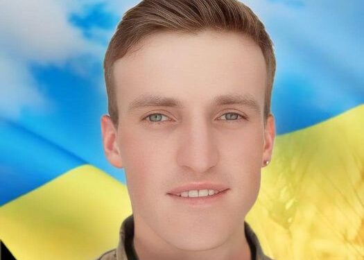 Фото загиблого