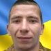 Фото загиблого зі сторінки громади