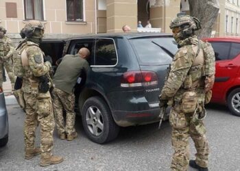 Гучне затримання