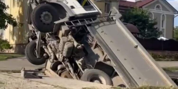 Фото ТГ-каналу Труха Тернопіль