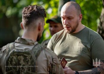 Нагородження