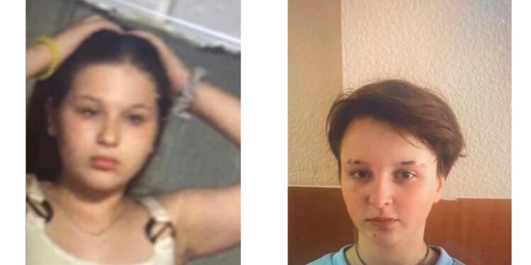 Неповнолітні