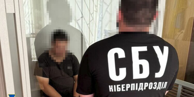 Підозрюваний. СБУ