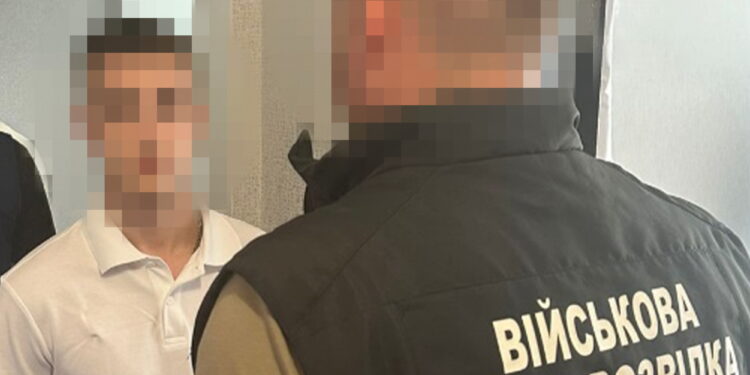 Затримання підозрюваного. СБУ