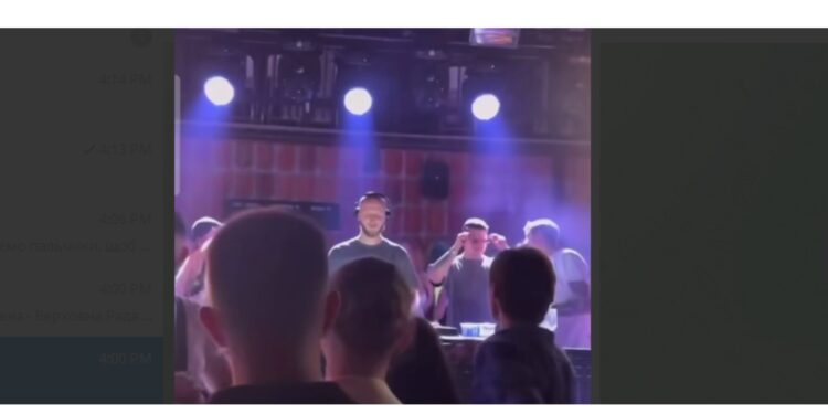 Скрін з відео