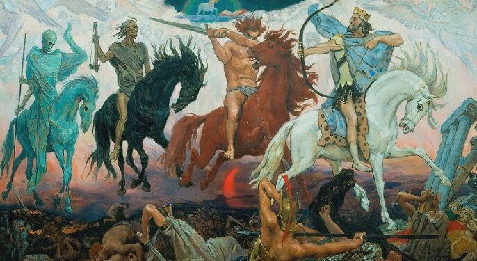 Страшний суд