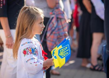 Святкування Дня Незалежності України у Тернополі