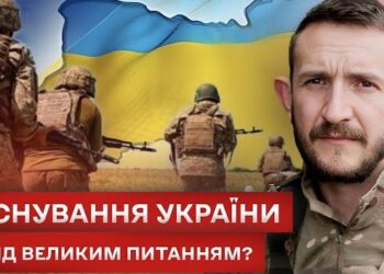 Володимир Бірчак. Еспресо