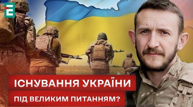 Володимир Бірчак. Еспресо