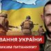 Володимир Бірчак. Еспресо