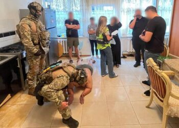 Затримання підозрюваних