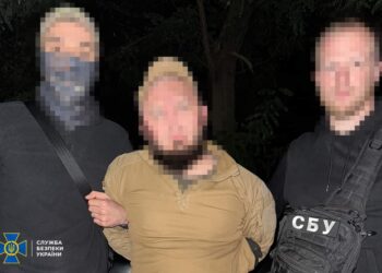 СБУ викрила і знешкодила у Києві банду рекетирів