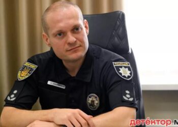 Фото Детектор Медіа