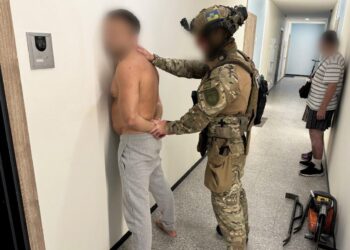 Фото Кіберполіція