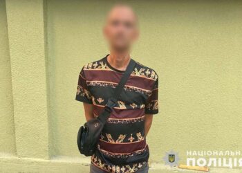 Фото Нацполіція