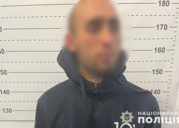 Фото Нацполіція