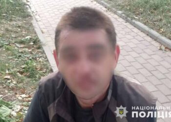 Фото Нацполіція