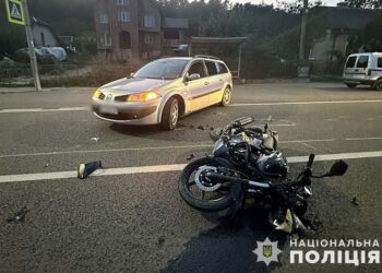 Фото нацполіції