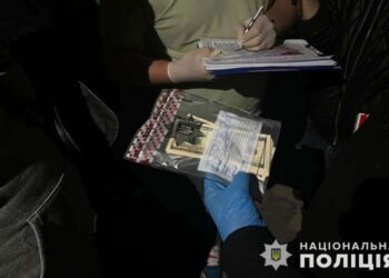 Фото Нацполіції